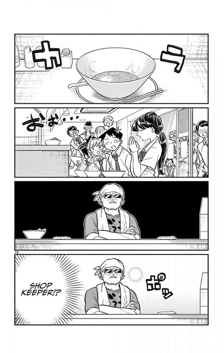 Komi Can